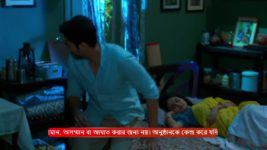 Puber Moyna S01 E138 8th November 2024