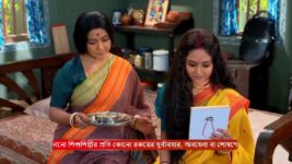 Puber Moyna S01 E139 9th November 2024