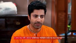 Puber Moyna S01 E154 26th November 2024