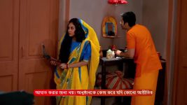 Puber Moyna S01 E155 27th November 2024