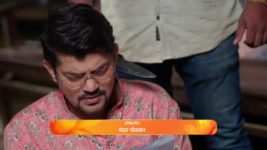 Punha Kartavya Ahe S01 E204 14th November 2024