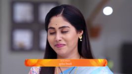 Punha Kartavya Ahe S01 E208 18th November 2024