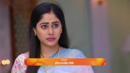 Punha Kartavya Ahe S01 E220 30th November 2024