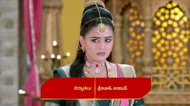 Renuka Yellamma (Star Maa) S01 E502 Renuka Implores Renu Maharaja