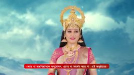 Santoshi Maaer Bratakatha S01 E159 21st November 2024