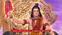 Santoshi Maaer Bratakatha S01 E166 28th November 2024