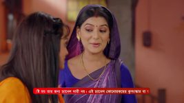 Santoshi Maaer Bratakatha S01 E168 30th November 2024