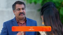 Seethe Ramudi Katnam S01 E360 25th November 2024