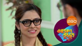 Akash Kusum (Sun Bangla) S01 E280 5th November 2024