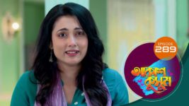 Akash Kusum (Sun Bangla) S01 E289 14th November 2024