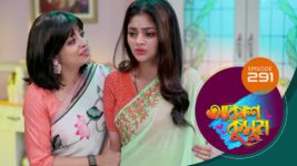 Akash Kusum (Sun Bangla) S01 E291 16th November 2024