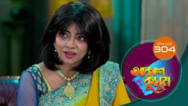 Akash Kusum (Sun Bangla) S01 E304 29th November 2024