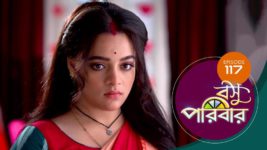 Basu Paribar (Sun Bangla) S01 E117 29th November 2024