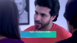 Geeta LLB (Star Jalsha) S01 E353 Gini's Unfair Demand