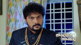 Jabilli Kosam Aakashamalle S01 E355 26th November 2024