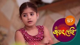 Jayang Dehi (Sun Bangla) S01 E57 4th November 2024