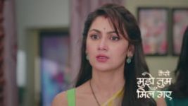 Kaise Mujhe Tum Mil Gaye S01 E351 17th November 2024