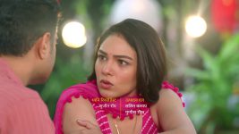 Megha Barsenge S01 E117 New Episode