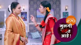 Mulagi Pasant Aahe S01 E270 8th November 2024