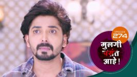 Mulagi Pasant Aahe S01 E274 12th November 2024