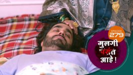 Mulagi Pasant Aahe S01 E279 18th November 2024