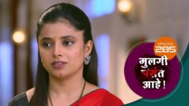 Mulagi Pasant Aahe S01 E285 25th November 2024