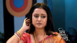 Neem Phooler Madhu S01 E736 26th November 2024