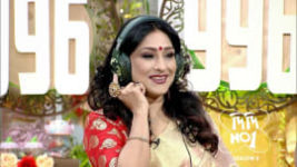 No 1 Didi Na Dada S09 E1007 26th November 2024