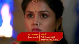 Renuka Yellamma (Star Maa) S01 E500 Bhairava's Concern for Yellamma