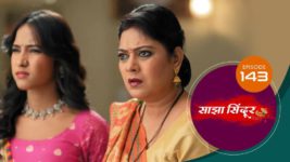 Saajha Sindoor S01 E143 25th November 2024