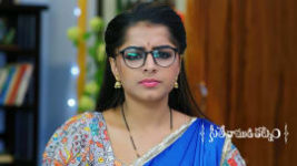 Seethe Ramudi Katnam S01 E361 26th November 2024