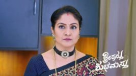 Shrirasthu Shubhamasthu S01 E592 26th November 2024