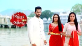 Sindoorer Adhikar S01 E33 1st November 2024