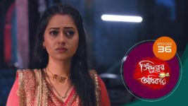 Sindoorer Adhikar S01 E36 4th November 2024