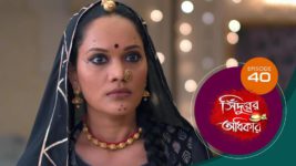 Sindoorer Adhikar S01 E40 8th November 2024