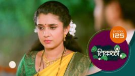 Tikali (Sun Marathi) S01 E125 18th November 2024