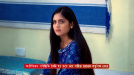 Amar Sangi (Zee Bangla) S01 E97 2nd December 2024