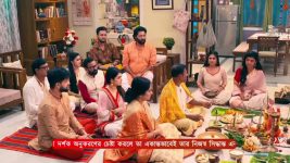 Amar Sangi (Zee Bangla) S01 E98 3rd December 2024