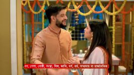 Amar Sangi (Zee Bangla) S01 E99 4th December 2024