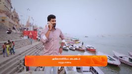 Maari S01 E776 4th December 2024