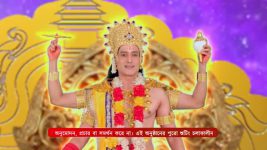 Santoshi Maaer Bratakatha S01 E171 3rd December 2024