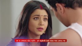 Santoshi Maaer Bratakatha S01 E172 4th December 2024