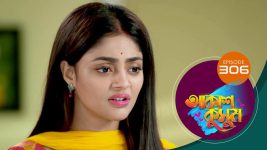 Akash Kusum (Sun Bangla) S01 E306 2nd December 2024