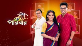 Basu Paribar (Sun Bangla) S01 E119 2nd December 2024