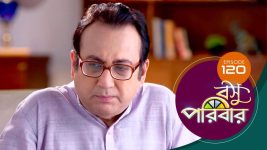 Basu Paribar (Sun Bangla) S01 E120 3rd December 2024