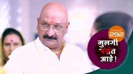 Mulagi Pasant Aahe S01 E292 3rd December 2024