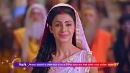 Shiv Shakti (Colors Bangla) S01 E367 Pururava demands Shiv Shakti's separation